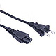 PZA228 - Power cords