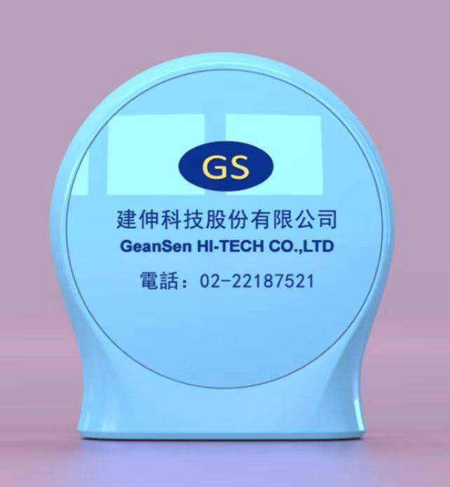  一拉三伸縮數據線