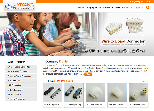  逸暘 (新北市樹林區)