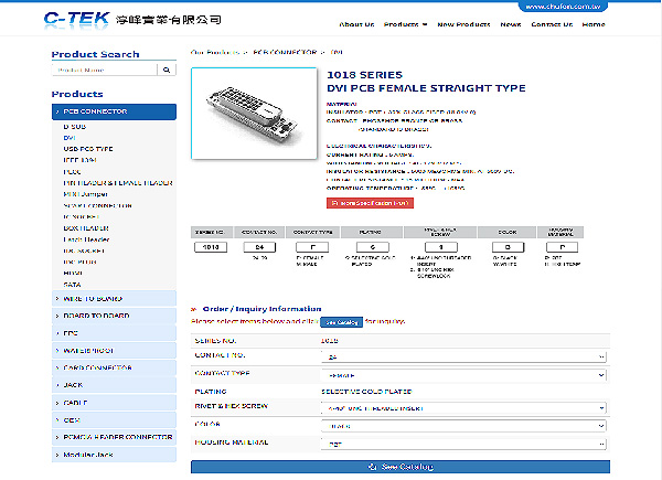  淳峰(多屬性產品頁)