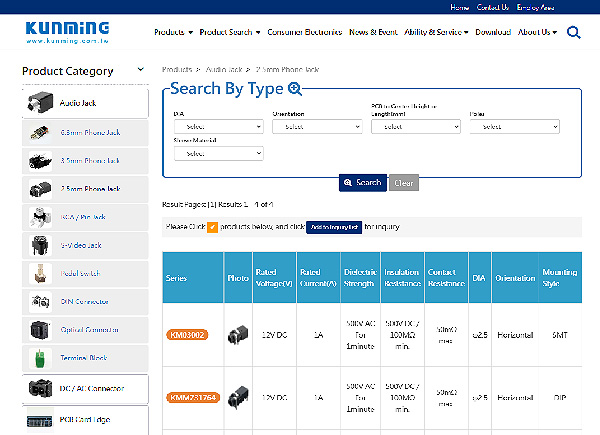  明峯 (產品規格查詢)