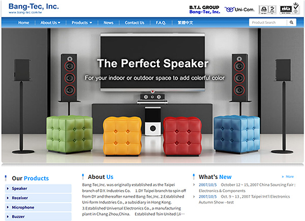  仲邦 (新北市汐止區)