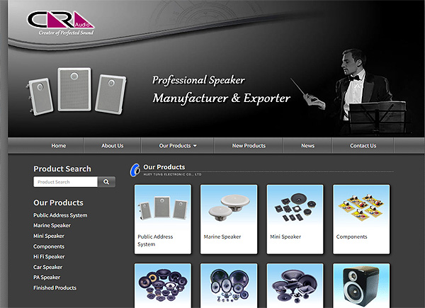  匯統 (高雄市三民區)