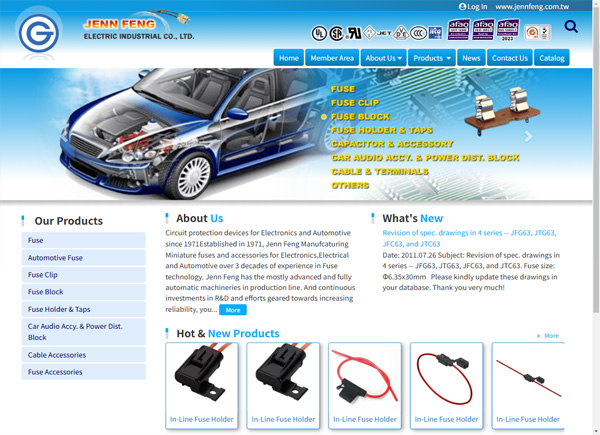  振豐 (安規搜尋)